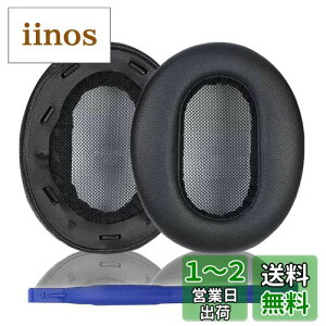 yzAdhiper MDR-1AM2C[pbhpwbhtHpbh C[pbh C[NbV C[}t Sony MDR-1AM2wbhZbgɑΉwbhtHpbh iblack/veCU[j