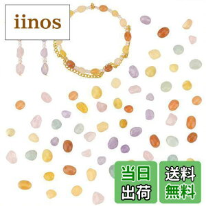 yzPH PandaHall VR r[Y 6 ~bNXr[Y 60 bL[uXbg  sKȕ΃r[Y nhCh WG[p ANZT[p[c f 5~10mm