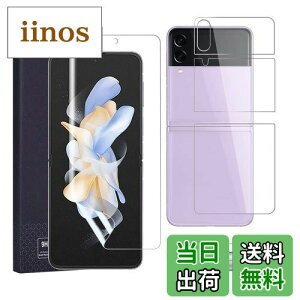yzAnnTec Galaxy Z Flip4 tB au SCG17 C LYh~ wFؑΉ qx _炩 P[XɊ ^ CAȂ  TPU ߗ docomo SC-54C Galaxy Z Flip4 Ή t