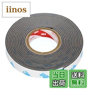 yzG[(amon) ͗ʃe[v (~[Jo[EGAAeiȂǂ) ԊOp O[ 10mm×2m×1.2mm 3973