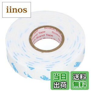 【送料無料】エーモン(amon) 超強力両面テープ (サイドスカート・ハーフバンパーなどに) 車外用 白 幅15mm×長さ1.2m×厚さ2mm 3976