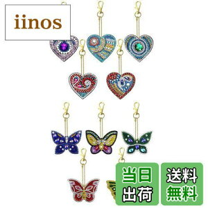 �y���������zsiawadeky 5D�_�C�������h�A�[�g �L�b�g 10�� DIY �L�[�z���_�[ �h���L�b�g ���ʃ^�C�v DIY ���C���X�g�[�� �L���L���r�[�Y �A�N�Z�T���[�L�b�g ���z �L�[�y���_���g �o�b�O �����p