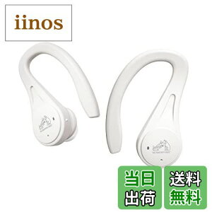 【送料無料】JVCケンウッド Victor HAーEC25T ワイヤレスイヤホン bluetooth 耳かけ式 本体質量6.9g(片耳) 最大30時間再生 防水仕様対応 スポーツ向け ホワイト HAーEC25TーW