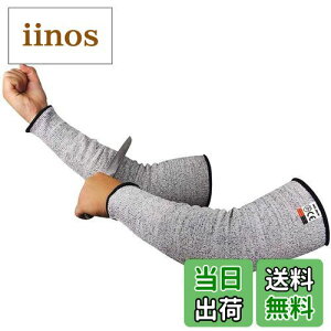 Wlikn hnA[ Jo[ X[u RyHPPEhn5 EZbgzrJo[ wt O I܂ h~ hnOO[u ϖ R Sh _ Ɨp 􂦂 t[TCY 