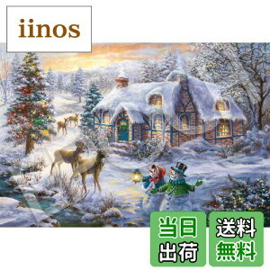 yzG|bN 1053X[p[X[s[X WO\[pY CXg/A[g GKgRNV NX}XRe[W (26×38cm) 31-526 ̂t wt _t EPOCH