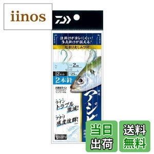 yz_C(DAIWA) Dd| KAWrVd|2{j c101.75