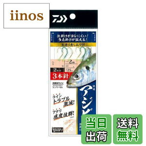 yz_C(DAIWA) Dd| KAWrVd|3{j c102.0
