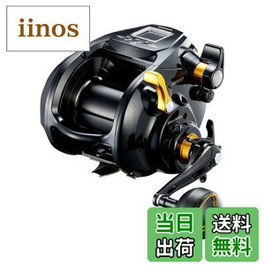 yzV}m(SHIMANO) 22r[Xg}X^[ 9000