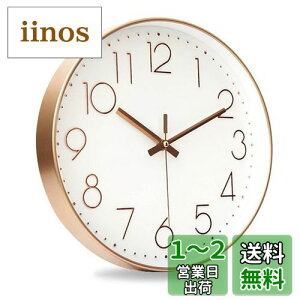 yzNbdeal |v dgv É Abj  Ǌ| v ̕ k a30cm M ÂisNS[hj