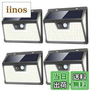 yzBINGONE \[[Cg ZT[Cg K[fCg 3ʔ 2800mAh IP65hho OƖ e lZT[ 3_[h h hƃCg ʃe[vt _ z