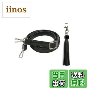 yz[YINKE] V_[ Xgbv 70-130cm ߉\ PU U[ V_[R  obOp tւ C` C p Xgbv V_[Xg  (L2cm, obN