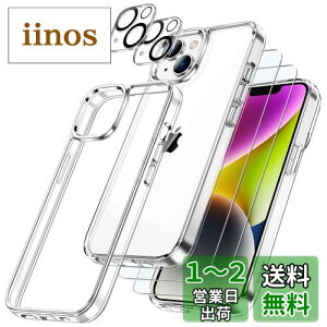 yzJEDirect 5 in 1 iPhone 14 Plus 6.7C`p P[Xtی 2tB+2JYtBt ΂݂Ȃ Sʕی KXtB ϏՌJo[ (NA)