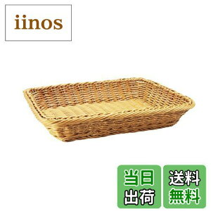 yzsiawadeky ҂݃g[ [oXPbg  􂦂oXPbg oXPbg  g[ H|i [ Gݎ[ ƒ GݓX PP^ ` ^ 􂦂 [ 35*25*7c