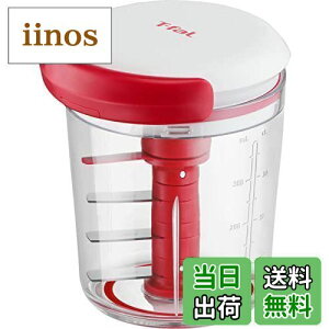 yzeBt@[ ݂؂ 蓮 450ml ӂ􂦂 unfB`bp[&hbVOE\[X[J[vK18341 bh