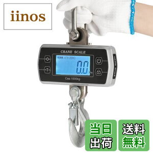 yzBonvoisin fW^݂͂ N[XP[ 1000KG dridrʔj ݔ x RpNg Eh~tbN {}jAt