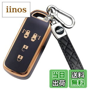 yz[YANMW] N-BOXL[P[XKz_ NBOXL[Jo[ N-BOX N-ONE N-WGN N-SNBOXJX^ N-VAN JF1 JF2 JF3 JF4L[z_[ X}[gL[P[X4{^ (ubN)