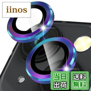 yzCloudValley iPhone 14 (6.1 C`) / iPhone 14 Plus (6.7 C`) p J YیtB 9H KX JtB HD h~ O YJo[ X}zP[XΉ Jt