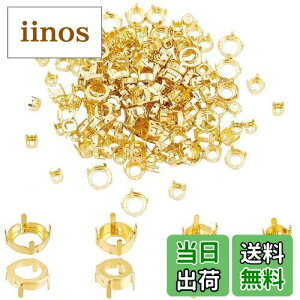 【送料無料】PH PandaHall ガラスストーン 台座金具 約160個 4種 ゴールド アクセサリー パーツ 中空 立て爪 ジュエリー作り ピアスパーツ 手芸 DIY用品