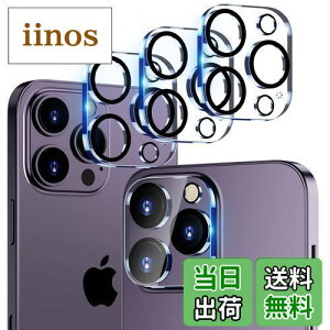 yzCloudValleyy3pbNzJtB iPhone 14 Pro Max 6.7" / 14 Pro 6.1" p HD KX J YیtB [2022 Vo[W] ɂ tȒP NA+ubNT