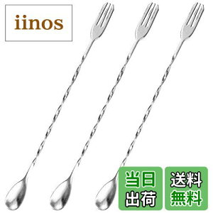 yzTAOTOO o[Xv[ 3{ XeX }h[ 32cm }h[ Xv[ XpCXv[  JNe [Og ϋv Ɩp ƒp