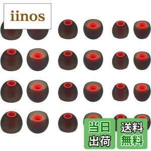 【送料無料】A-Pcas イヤーピース イヤーチップ 内径ダイヤ約3.8mm〜4.5mmカナル型イヤホン 交換用 JBLカナル型イヤホン用 So-nyカナル型イヤホン用 1000xm4用1000xm3用 wi-c310用 24個12ペアS/M/L Black-Red24