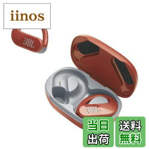 【送料無料】JBL ENDURANCE PEAK3 Bluetoothスポーツ完全ワイヤレス/耳掛けタイプ/USBタイプC/IP68防水防塵/ コーラル JBLENDURPEAK3COR