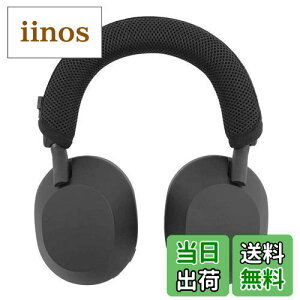 yzXBERSTAR SONY WH-1000XM5 ɓKpwbhZbg wbh r[ Jo[ wbhzی wbhohNbV/wbhohveN^[/ȒPȃCXg[ Hsv ()