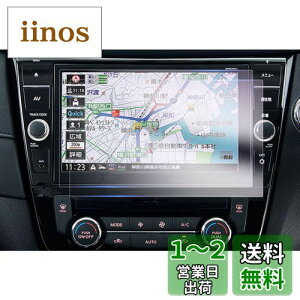 yGAFATzNissan GNXgC T32^ 3 9C` 2013N`2022N MM320D-L MM520D-L Y X-TRAIL f X^CbV [ir fBXvCI[fBI J[ir ԗptیtB R