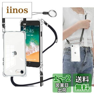 OJBSEN iPhone SE3/2 pP[X ACtH SE 3/2 Jo[ iPhone7/8 pP[X [Xgbv2t] ߉\ V_[  | Rt ΂߂ ^  y VR TPUop