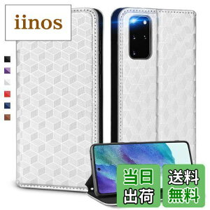 yzUnivoColors Galaxy S20 Plus 5G (SC-52A/SCG02) 蒠^P[X  J[h[ }OlbgJ X^h@\ Xgbvz[t TPU\tgop[ Sʕی Jی Ռz r