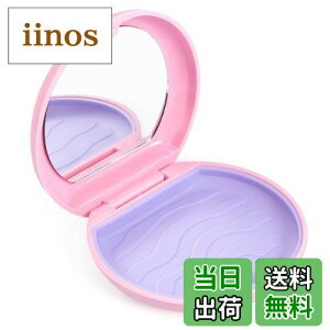 Annhua部分入れ歯ケースマグネット開閉 小型マウスヒ?ースケース かわいい携帯便利 マウスピースけーす 鏡つき 防湿 部分義歯ボックス シリコンマット付き マウスガード ケース 家 旅行 リテ