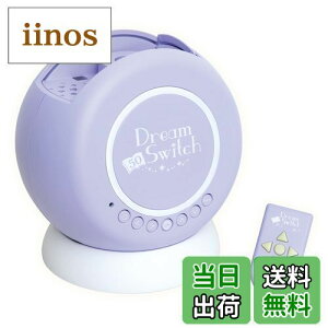 yzZKgCY(SEGA TOYS) G{vWFN^[ Dream Switch (h[XCb`) {̘̐bƐE̓b50