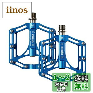 yzCorki Cycles ]ԗpy_ TOPO `^ tbg vbgtH[ }Ee oCN y_ - 9/16 -u[
