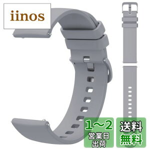 [GOHHME] voh jo[T vxg 18mm 20mm 22mmVRoh Srvoh hvւxg rvoh18~ 20~ 22~Quick Release X}[gEHb`oh xg h