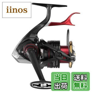 yzV}m(SHIMANO) 22 BB-X nCp[tH[X C3000DXG S R