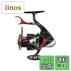 yzV}m(SHIMANO) 22 BB-X nCp[tH[X C3000DXG