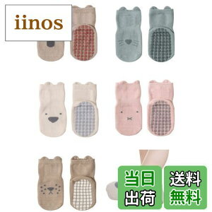 yz[Kingsie] xr[ C Ԃ \bN 5Zbg V C \bNX ~ߕt ʋC  _炩 qC ӂӂ h  j̎q ̎q t  H ~ |GXe