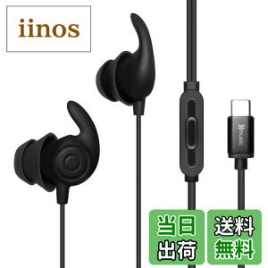 yzHmusic QzLpCz wbhtH y _VR[ pC[`bvUSB Type CwbhtH }CNt ɐQȂ瑕 K s ґz ()