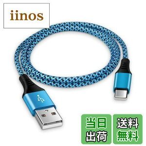 Viviber AhCh ^Cvc P[u Android [dP[u X}z P[u type-c usb ^Cvc iC҂ ϋv 3A}[dR[h AhChusbP[u ^Cvc X}z usb[dP[u gal