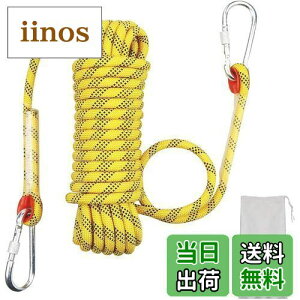 yzpr[v @\[v ړI[v Wlikn |[v 󃍁[vy10mm ω׏d 2100kgzUC[v ⏕[v eg[v 10M/20M/30M [܃Zbg h  AEghA