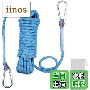 yzpr[v @\[v ړI[v Wlikn |[v 󃍁[vy10mm ω׏d 2100kgzUC[v ⏕[v eg[v 10M/20M/30M [܃Zbg h  AEghA