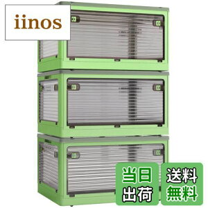 X XUNTAOy[{bNX ܂肽݁zWt ςݏd So 3Zbg [P[X ߗ zc   [ ܂ Rei {bNX ^ vX`bN LX^[t