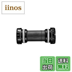 yzV}m(SHIMANO) BB-MT801 BSA 68/73mm MTBp t/Xy[T[ 2.5mmX3 IBBMT801B