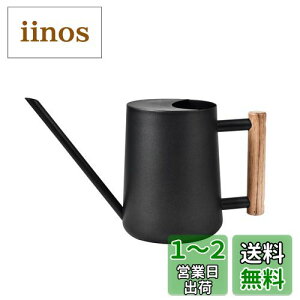 yzIMEEA 傤 @JI WE 1000ml | XeX  nh11cm ؐ  |pi ubN
