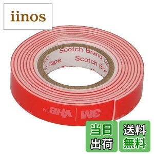 yzG[(amon) ͗ʃe[v (X}zz_[EETCȂǂ) |vsΉ ԓp  10mm×1m×1.1mm 3970