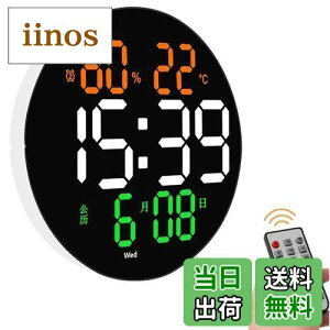 Danmukeji LEDfW^v lCv Ǌ| @\ Ǌ|v  吔 t@bVzF ₷ É  t^C}[/x/x/t/ڊo܂v ʕ\ USB[d L@\ 