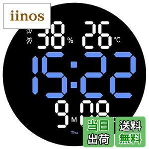 Danmukeji LEDfW^v lCv Ǌ| @\ Ǌ|v  吔 t@bVzF ₷ É  t^C}[/x/x/t/ڊo܂v ʕ\ USB[d L@\ 