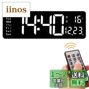 Danmukeji Ǌ|v 16C` ^ LED fW^v Ǌ| up  É  CeA  ₷ @\ ڊo܂v TCY(38.7cm*3.2cm*13cm) tv//t/x/j