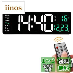 Danmukeji Ǌ|v 16C` ^ LED fW^v Ǌ| up  É  CeA  ₷ @\ ڊo܂v TCY(38.7cm*3.2cm*13cm) tv//t/x/j