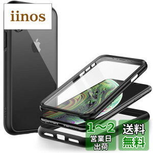 yzJEDirect iPhone XS  iPhone X (5.8C`p) P[X tیtB h~ t{fB 360°S یJo[ NAobN (ubN)